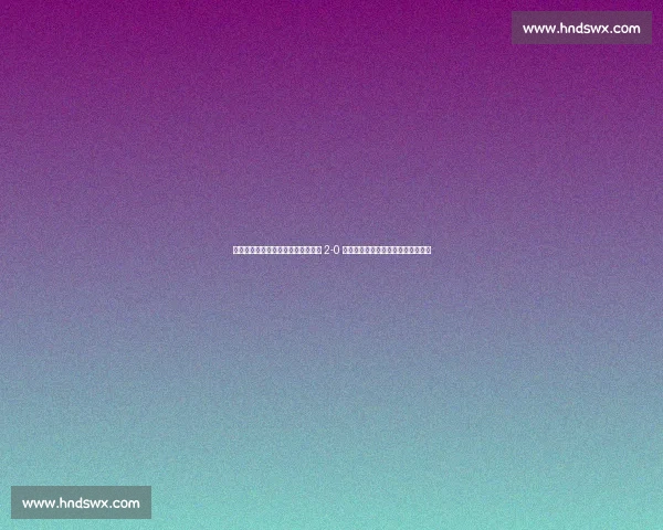 阎相闯退役夜点燃梭鱼湾！大连英博 2-0 青岛海牛，全场共唱莎啦啦送别传奇