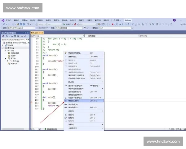 围绕VS2015插件生态的高效开发实践与扩展应用研究方法论