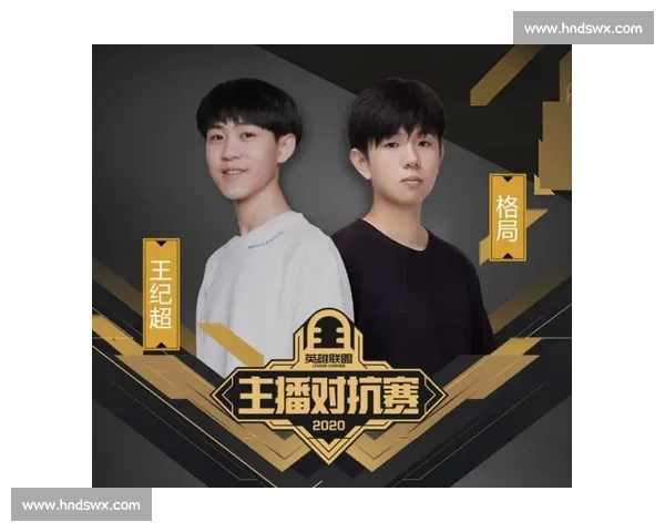 山东江苏强强对话巅峰对决 谁能在激烈较量中脱颖而出