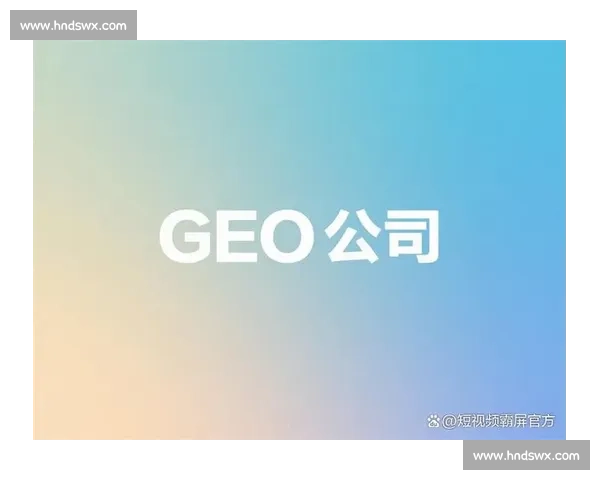 贵州VS产业升级新引擎赋能数字经济高质量发展之路创新实践观察